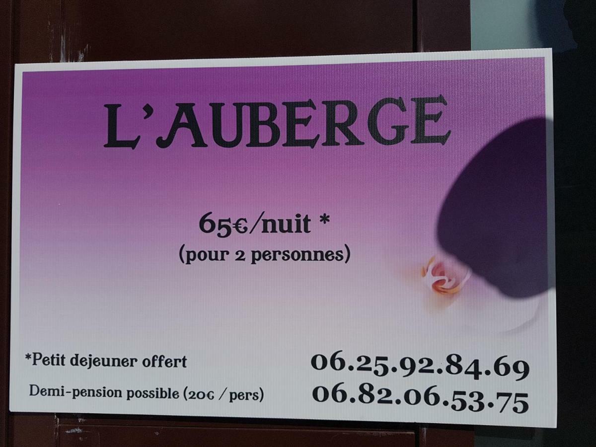 L'Auberge Galeria 外观 照片